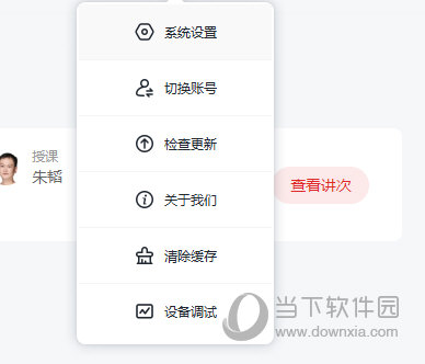 2025年新澳今晚资料和澳门管家婆100%精准,全面释义、解释与落实与警惕虚假宣传-全面释义、解释与落实